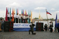 /album/fotogalereya-morfesta-2003/morfest-2003-3-jpg/